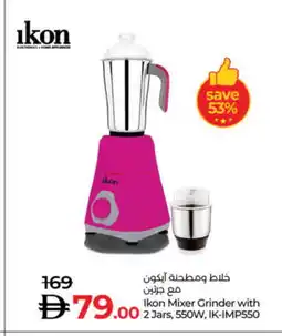 Lulu Hypermarket IKON Mixer / Grinder offer