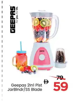 Mark & Save GEEPAS Mixer / Grinder offer