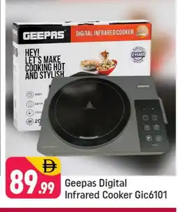 Shaklan GEEPAS Infrared Cooker offer