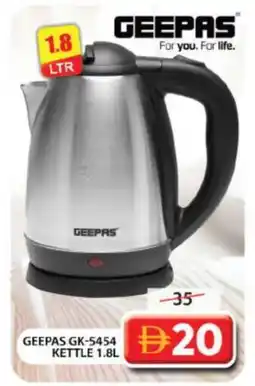 Grand Hyper Market GEEPAS Kettle offer
