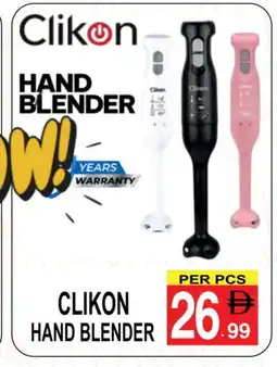 Friday Center CLIKON Mixer / Grinder offer