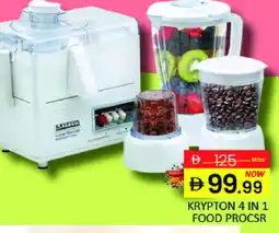 Mango Hypermarket LLC KRYPTON Juicer offer