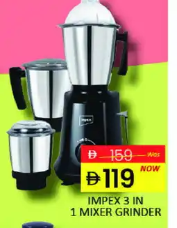 Mango Hypermarket LLC IMPEX Mixer / Grinder offer