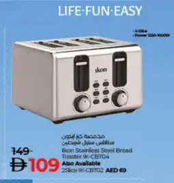 Lulu Hypermarket IKON Toaster offer