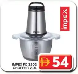 Grand Hyper Market IMPEX Chopper offer