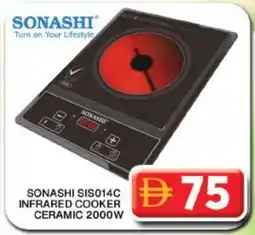 Grand Hyper Market SONASHI Infrared Cooker offer