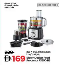 Lulu Hypermarket BLACK+DECKER Food Processor offer