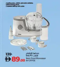 Lulu Hypermarket IKON Food Processor offer