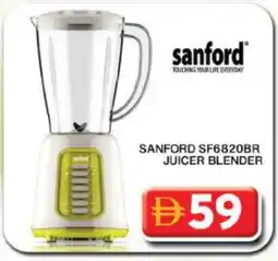 Grand Hyper Market SANFORD Mixer / Grinder offer