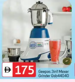 Talal Market GEEPAS Mixer / Grinder offer