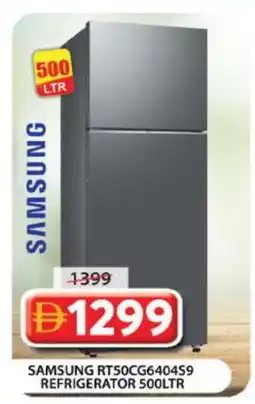 Grand Hyper Market SAMSUNG Refrigerator offer