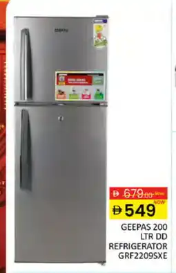 Al Madina GEEPAS Refrigerator offer