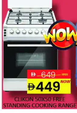 Mango Hypermarket LLC CLIKON Gas Cooker/Cooking Range offer