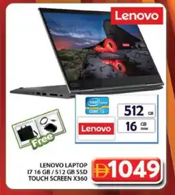 Grand Hyper Market LENOVO Laptop offer