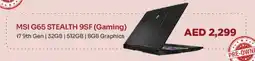 Safari Hypermarket MSI Laptop offer