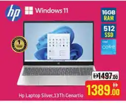 Mango Hypermarket LLC HP Laptop offer