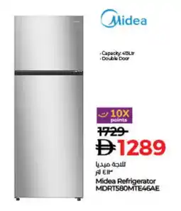 Lulu Hypermarket MIDEA Refrigerator offer