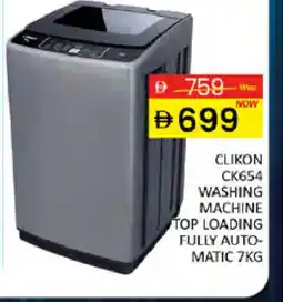 Al Madina CLIKON Washer / Dryer offer