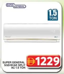 Grand Hyper Market SUPER GENERAL AC offer