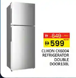 Al Madina CLIKON Refrigerator offer
