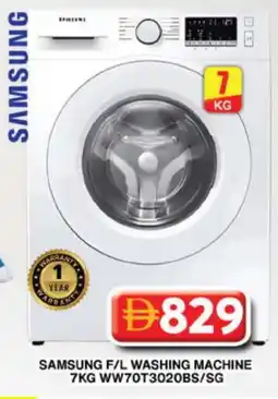 Grand Hyper Market SAMSUNG Washer / Dryer offer