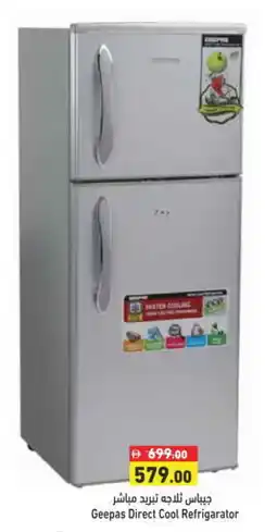 Aswaq Ramez GEEPAS Refrigerator offer