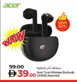Lulu Hypermarket ACER Earphone offer