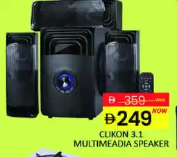 Mango Hypermarket LLC CLIKON Speaker offer