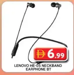 Grand Hyper Market LENOVO Earphone offer