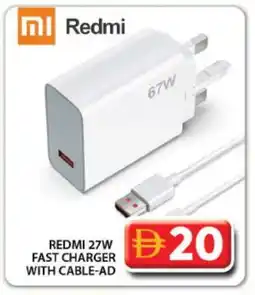 Grand Hyper Market REDMI Charger offer