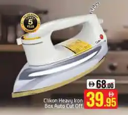 Mango Hypermarket LLC CLIKON Ironbox offer