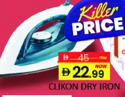 Mango Hypermarket LLC CLIKON Ironbox offer