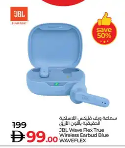 Lulu Hypermarket JBL Earphone offer