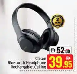Mango Hypermarket LLC CLIKON Earphone offer