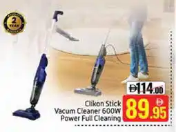 Mango Hypermarket LLC CLIKON Vacuum Cleaner offer