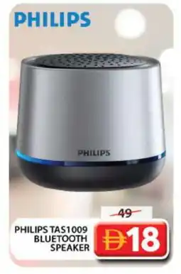 Grand Hyper Market PHILIPS Speaker offer