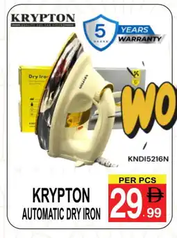 Friday Center KRYPTON Ironbox offer