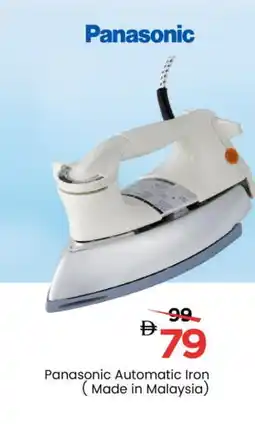 Mark & Save PANASONIC Ironbox offer