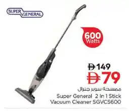 Nesto SUPER GENERAL Vacuum Cleaner offer