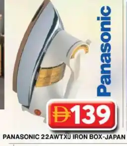 Grand Hyper Market PANASONIC Ironbox offer