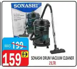 United Hypermarket SONASHI Vacuum Cleaner offer