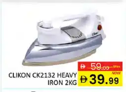 Al Madina CLIKON Ironbox offer