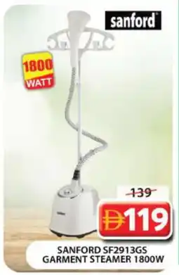 Grand Hyper Market SANFORD Garment Steamer offer