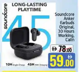 Mango Hypermarket LLC Anker Earphone offer