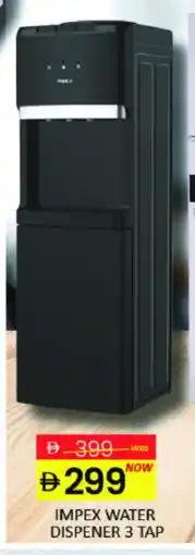 Mango Hypermarket LLC IMPEX Water Dispenser offer