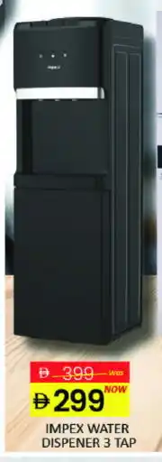 Mango Hypermarket LLC IMPEX Water Dispenser offer