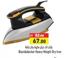 Aswaq Ramez BLACK+DECKER Ironbox offer
