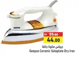 Aswaq Ramez GEEPAS Ironbox offer