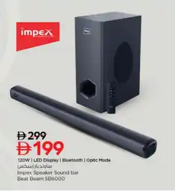 Nesto IMPEX Speaker offer