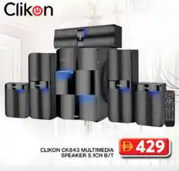 Grand Hyper Market CLIKON Speaker offer